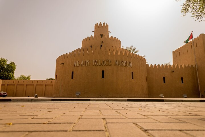 Private Al Ain Tour With Oasis, Museum & Zoo - Photo 1 of 12